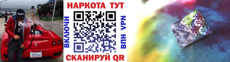 Наркошоп Куртамыш МАРИХУАНА  Кокаин  МЕТАДОН  Меф мяу мяу  Галлюциногенные грибы 