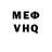 Гашиш VHQ Vitali Bulavin