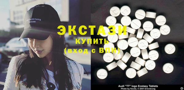 мет Белокуриха