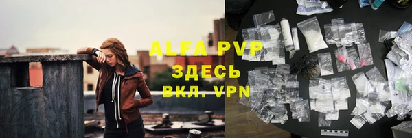 экстази Белоозёрский