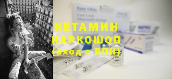 мет Белокуриха