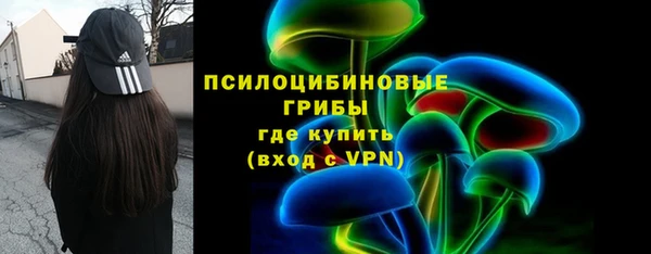 меф Беломорск
