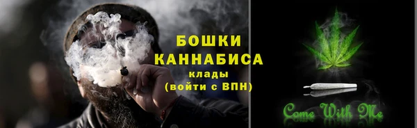 экстази Белоозёрский