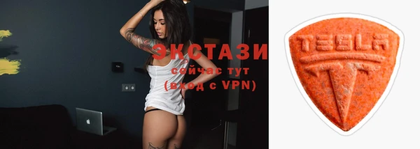 мет Белокуриха