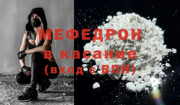 экстази Белоозёрский