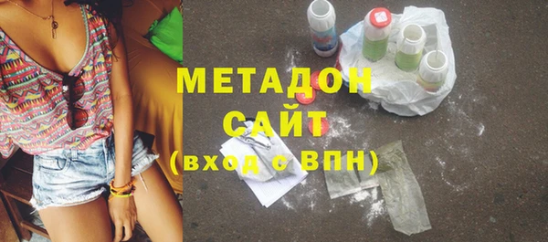 мет Белокуриха