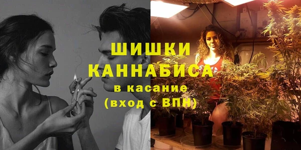 экстази Белоозёрский
