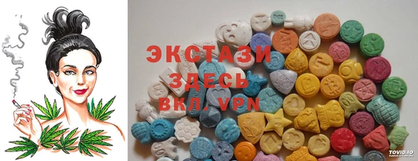 меф Беломорск