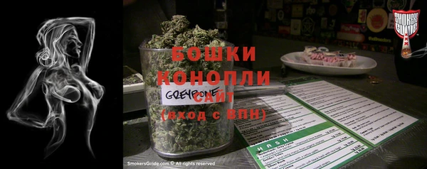 меф Беломорск