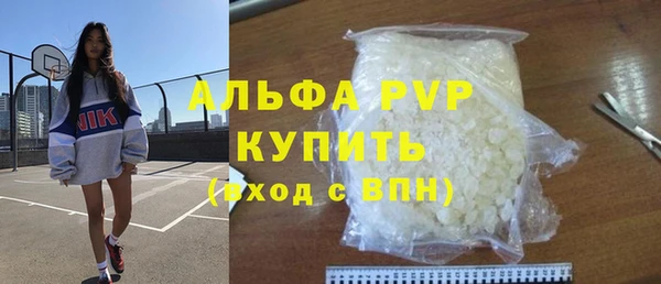 мет Белокуриха